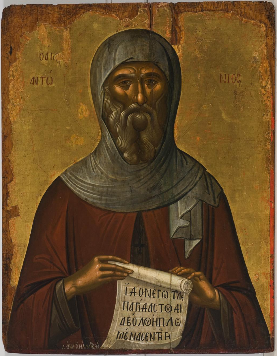 Depiction of Venerable and God-bearing Father Anthony the Great