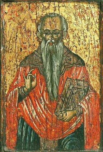 Depiction of Hieromartyr Haralambos, Bishop of Magnesia in Thessaly