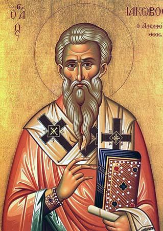 Depiction of Holy Apostle James, the Brother of the Lord