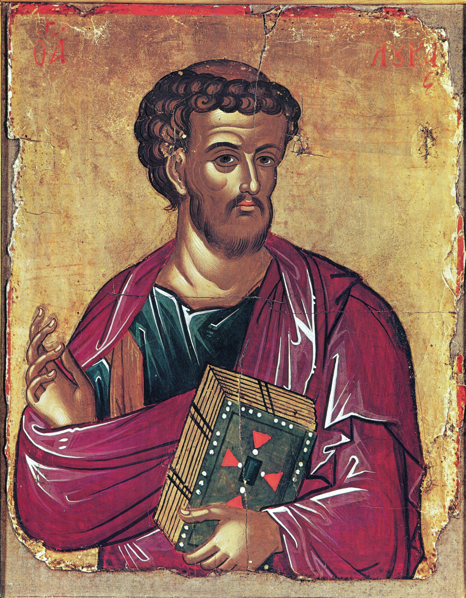 Depiction of Holy Apostle and Evangelist Luke