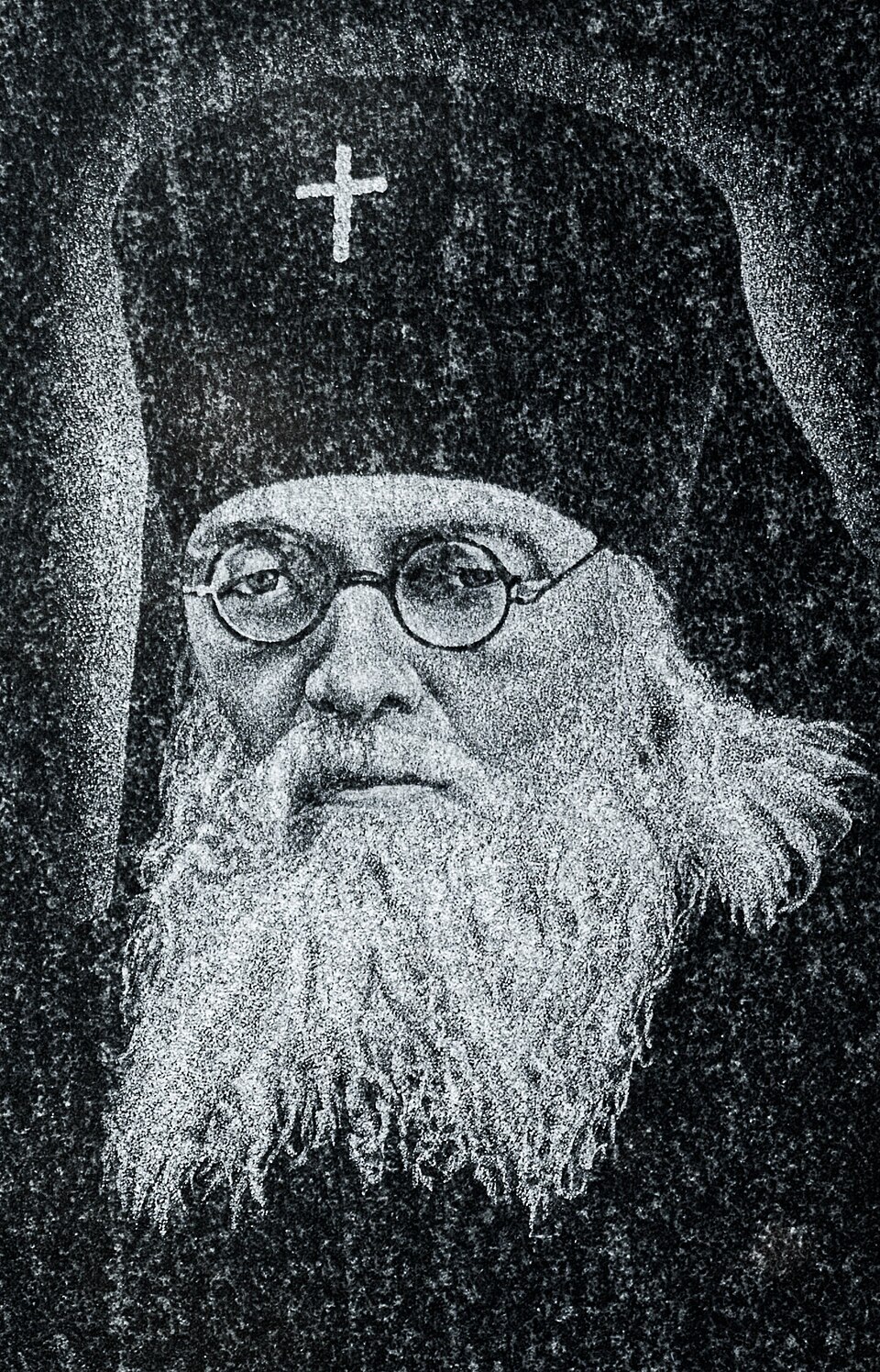 Depiction of Saint Luke, Archbishop of Simferopol