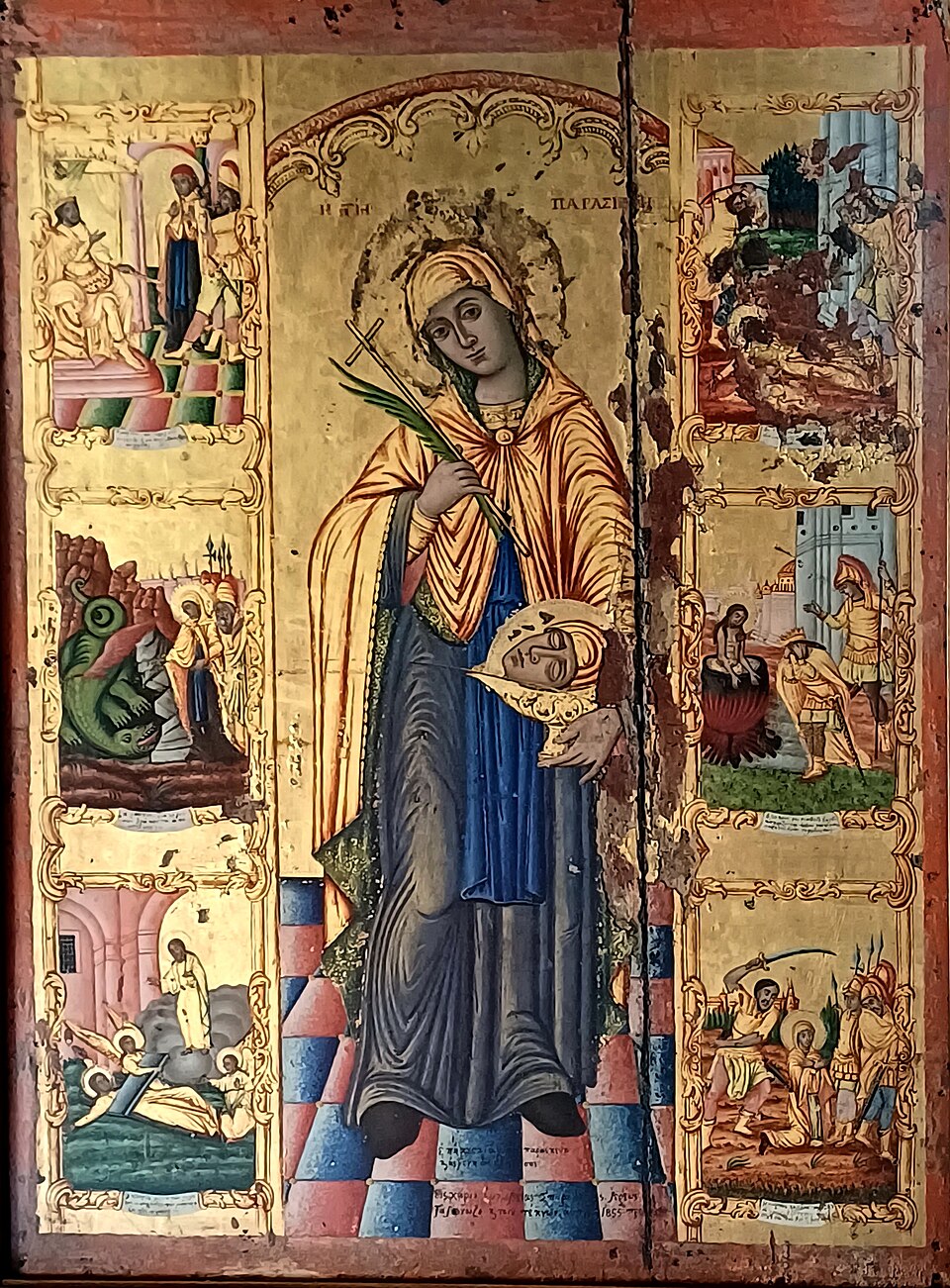Depiction of Martyr Paraskevi of Rome