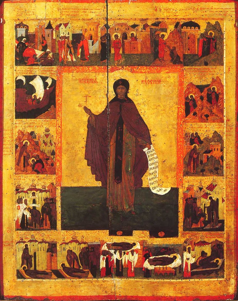 Depiction of Venerable Xenia of Rome